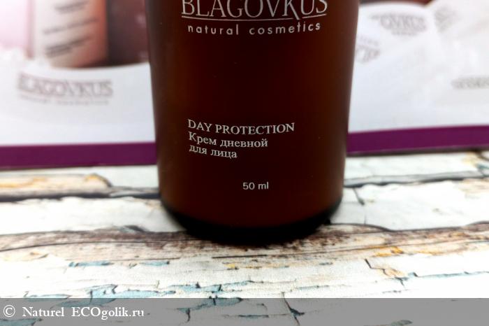   Day protection   Blagovkus -   Naturel