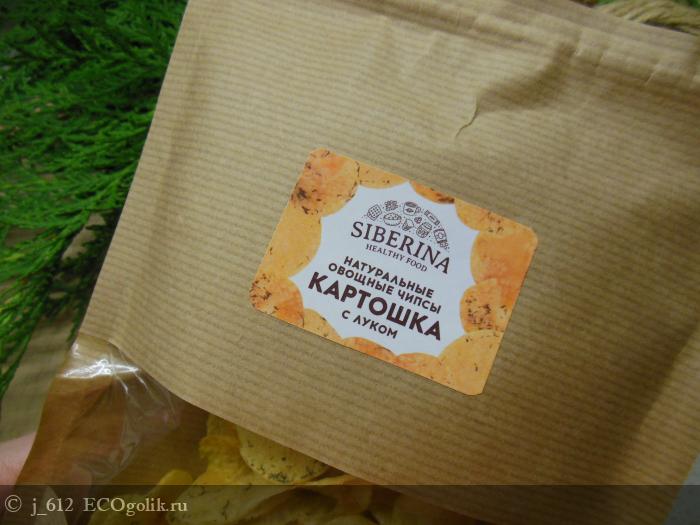 Натуральные овощные чипсы Картошка с луком SIBERINA - отзыв Экоблогера j_612