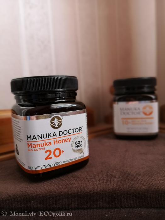     -    20+  Manuka Doctor