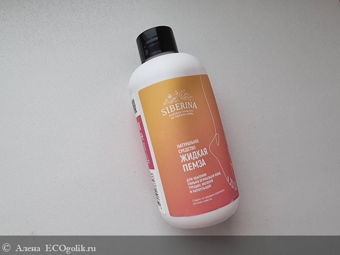 Средство Жидкая пемза для удаления сильно огрубевшей кожи, трещин, мозолей и натоптышей - отзыв Экоблогера Алена