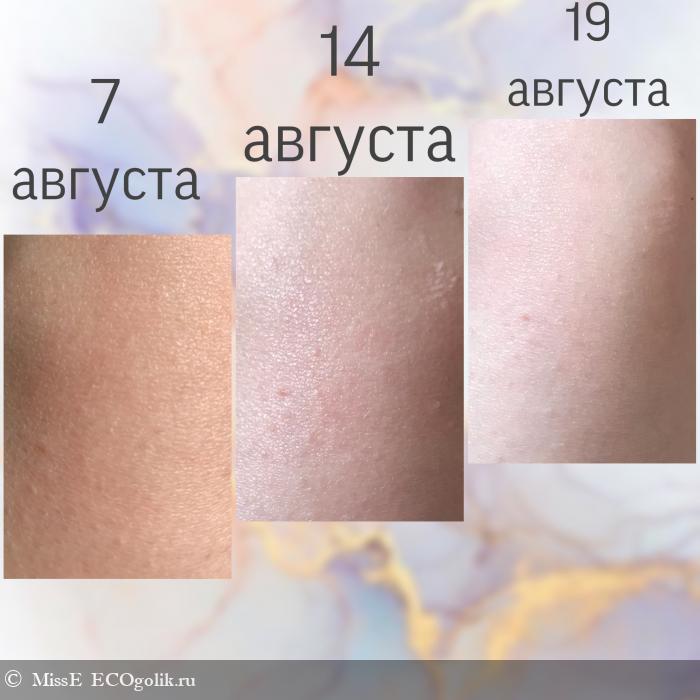 Травяная баночка - отзыв Экоблогера MissE