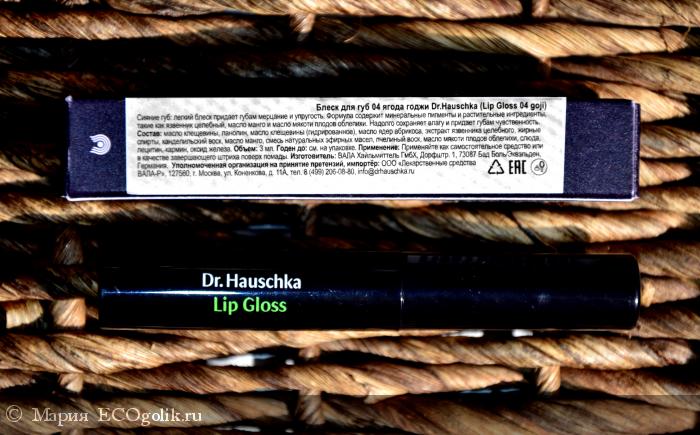    04 ( ) Dr.Hauschka -   
