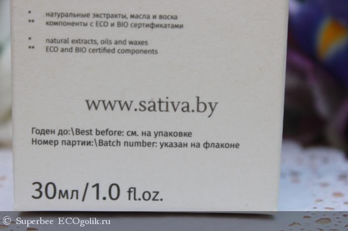   ,   .   . : Sativa 17 -   Superbee