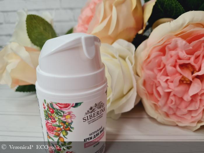 Питательный ночной крем, который даст отличный эффект уже после первого применения - отзыв Экоблогера VeronicaP