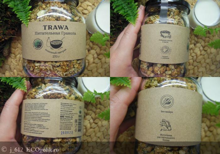   TRAWA -   j_612