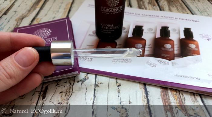   Global anti-ageing   Blagovkus -   Naturel