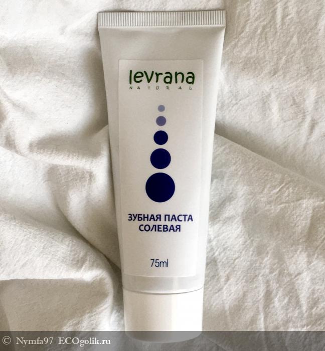           Levrana -   Nymfa97