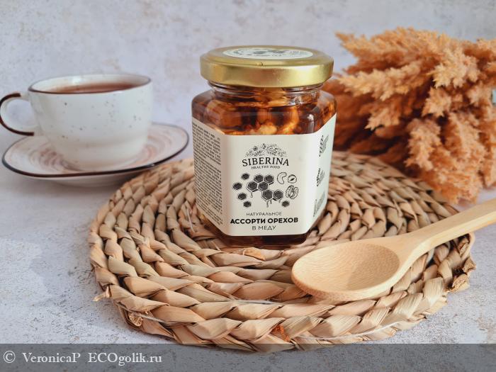 Орехи и сухофрукты в меду «Презент»