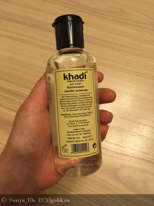       khadi -   Sonya_Els