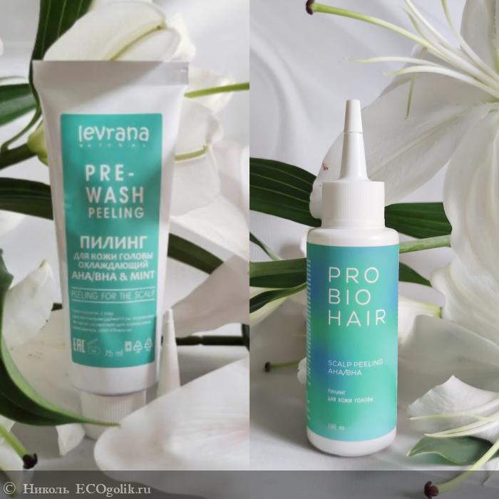     PRO BIO HAIR Levrana. -   