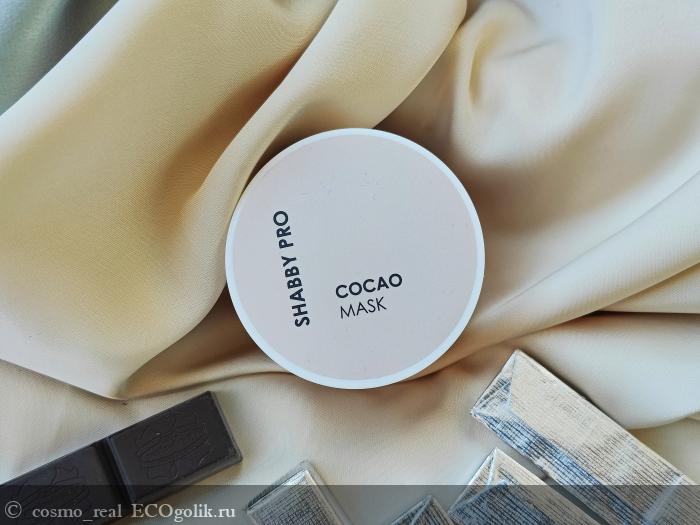        Cocoa mask Shabby Pro. -  ! -   cosmo_real