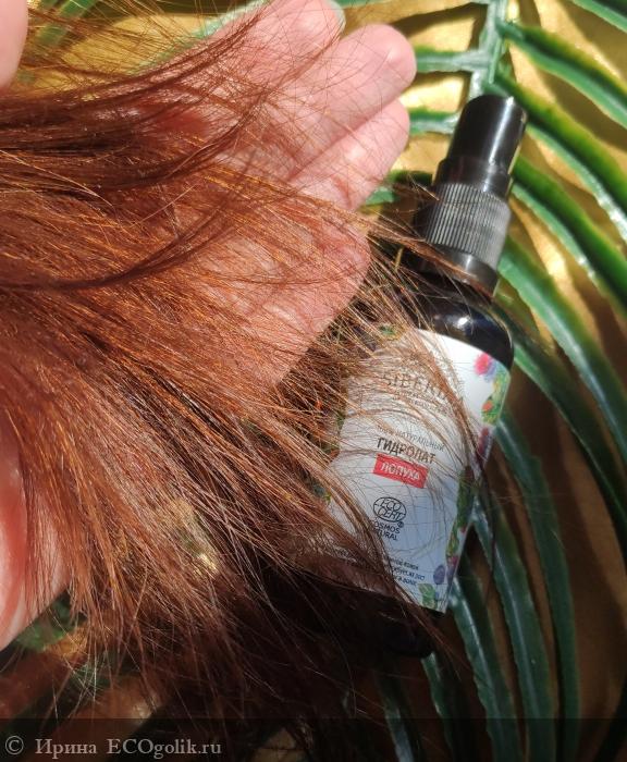 Универсальный помощник для волос и кожи🌿 - отзыв Экоблогера Ирина