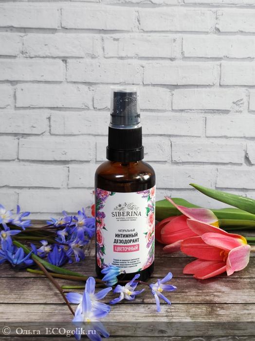 Первый в натуральном сегменте интимный дезодорант для тех, кому не всё равно - отзыв Экоблогера Ольга
