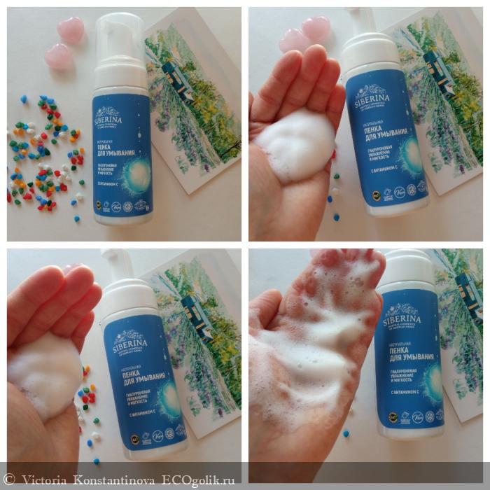 Потрясающий аромат лаванды! Такую лаванду я еще не встречала... - отзыв Экоблогера Victoria Konstantinova