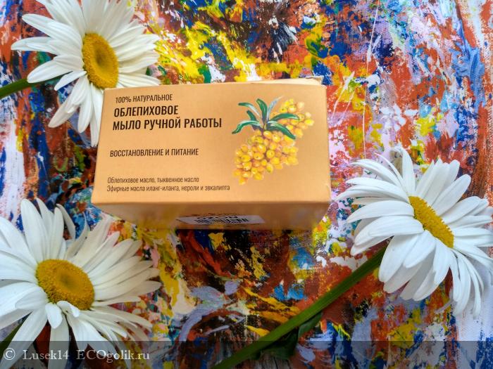 Полезная облепиха в красивом оформлении - отзыв Экоблогера Lusek14