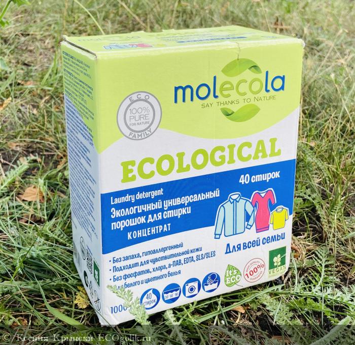    -  Molecola Ecoligical -    