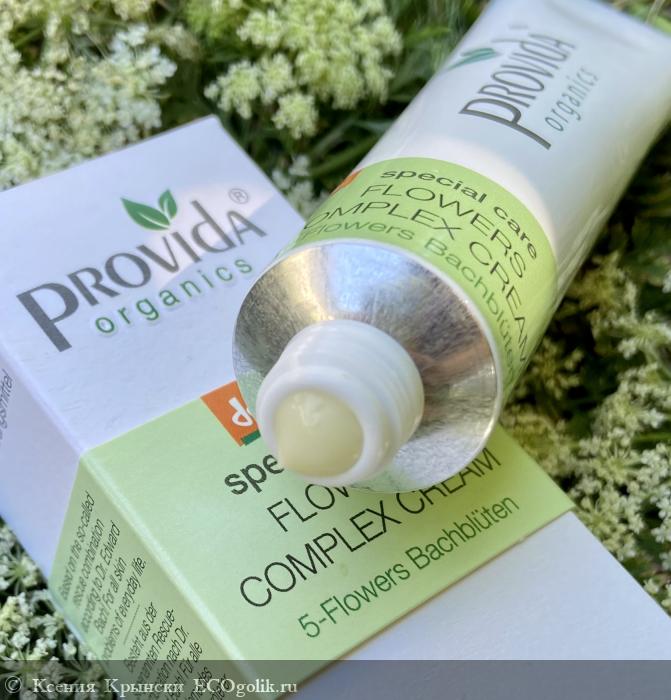  Provida Organics   -       . -    