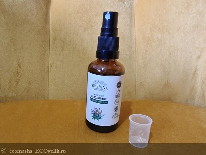 Прекрасный дезодорант с вербеной и алое вера - отзыв Экоблогера ecomasha