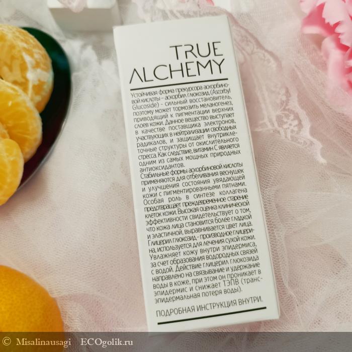    Vitamin C 2.0% + Glyceryl Glucoside 0,9% True Alchemy -   Misalinausagi 