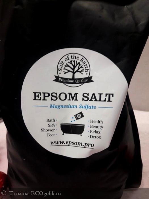     Salt of the Earth EPSOM SALT.  ,       . -   