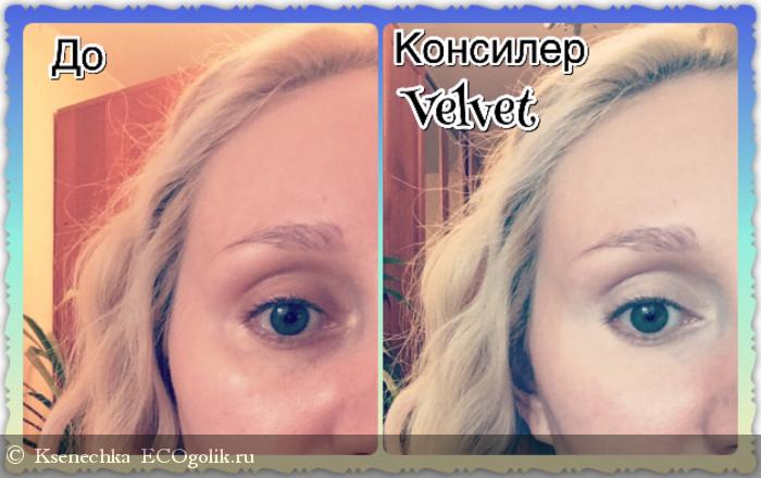  Velvet  Etheria -   Ksenechka