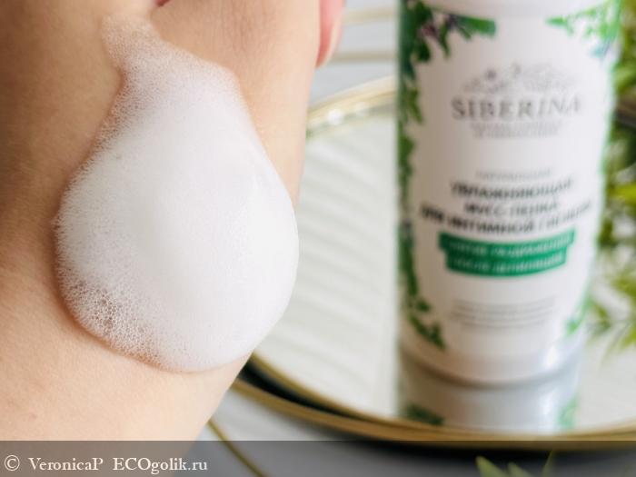 Бережное средство для самых деликатных мест - отзыв Экоблогера VeronicaP