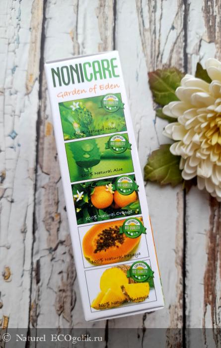         Nonicare -   Naturel