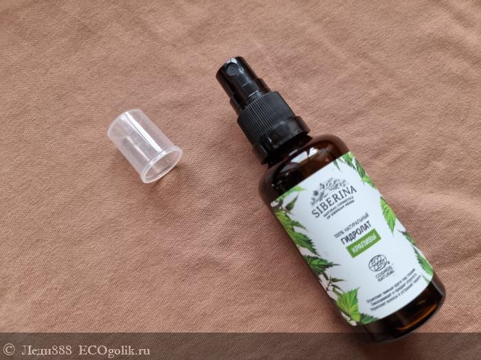 Гидролат крапивы - отзыв Экоблогера Леди888