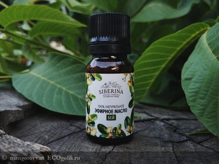 Эфирное масло Бей (Bay essential oil) от компании SIBERINA - отзыв Экоблогера mangosovvan