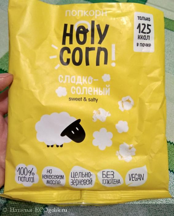 Holy Corn   - -    ) -   