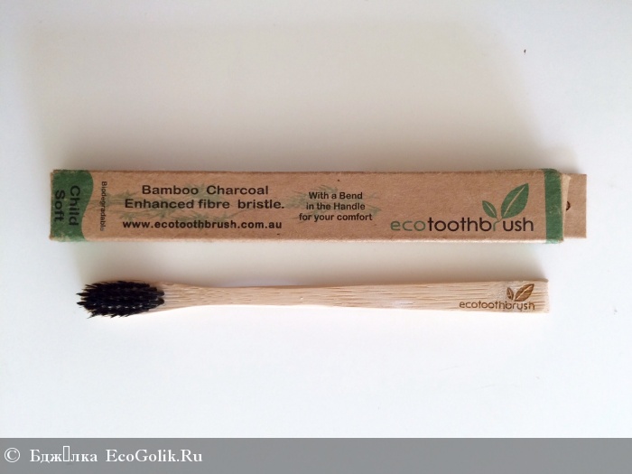       ,  (Mini) Ecotoothbrush -   