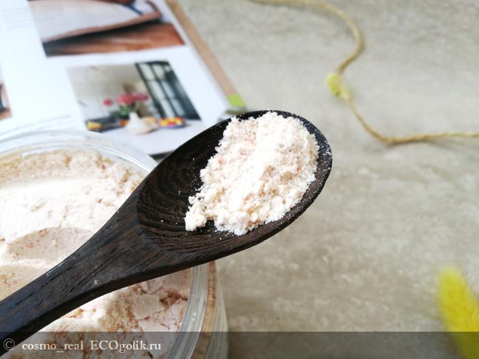 Молочная ванна с чарующим ароматом жасмина и иланг-иланга - отзыв Экоблогера cosmo_real