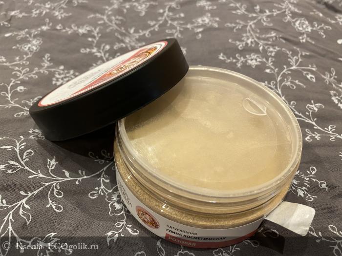 Глина розовая косметическая - отзыв Экоблогера Ksenia