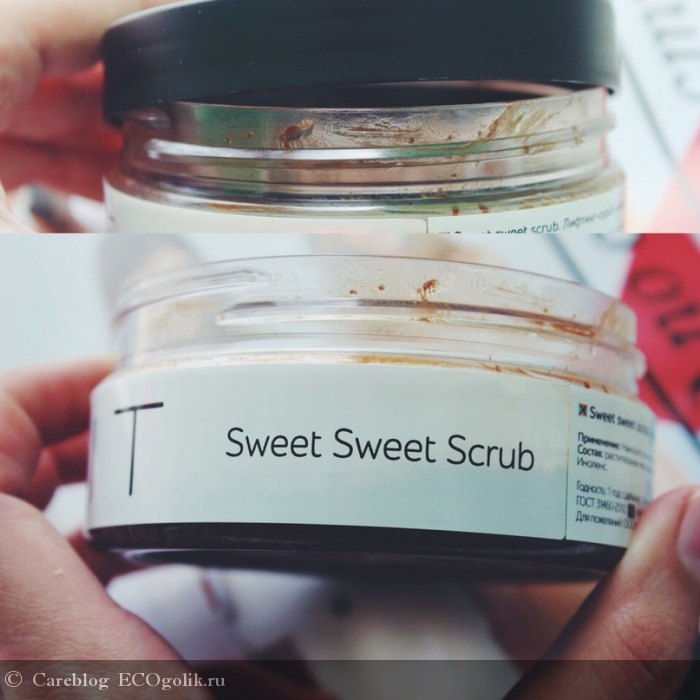 -    Sweet sweet scrub Mixit -   Careblog