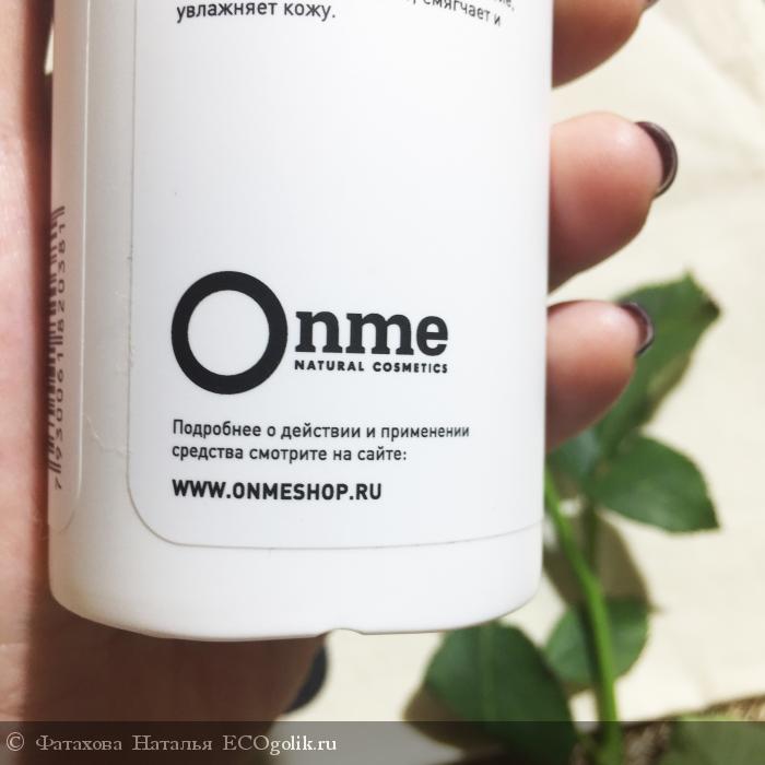      Onme -  ) -    