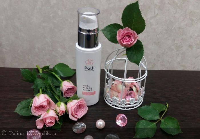   Polli Organic Skin Care -    👑! -   Polina