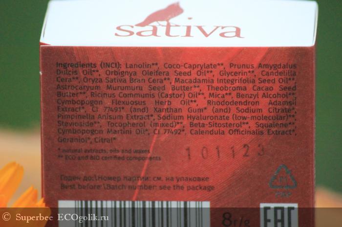 -    415  Sativa -   Superbee