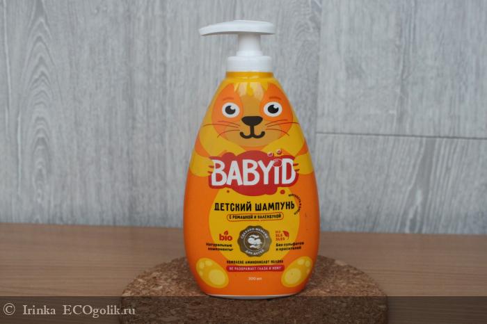 BABYiD  eco    0+ -   Irinka