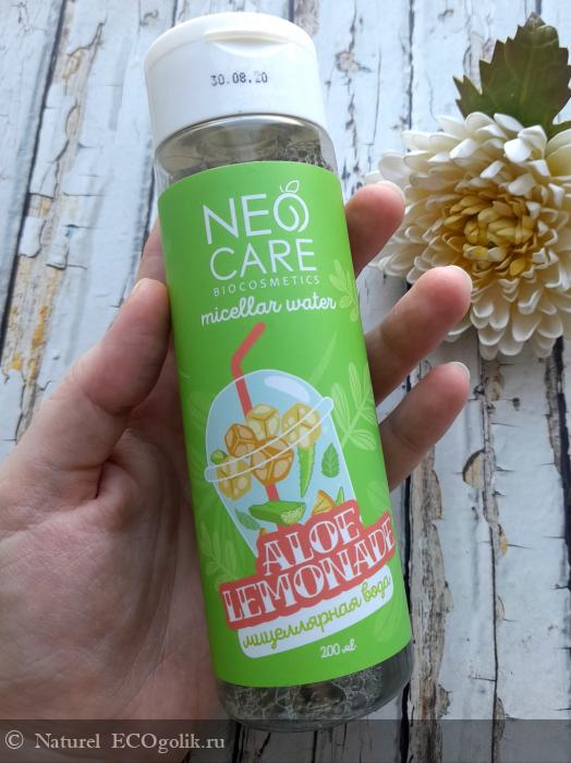   Aloe Lemonade   Neo Care -   Naturel
