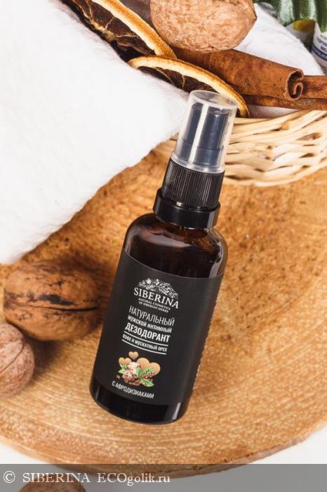 Мужской интимный дезодорант 