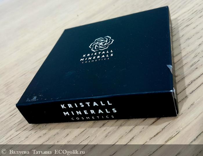      Kristall Minerals ✨️ -    