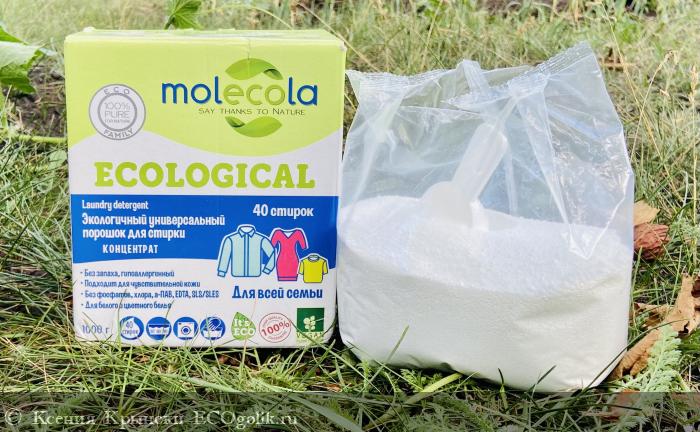    -  Molecola Ecoligical -    