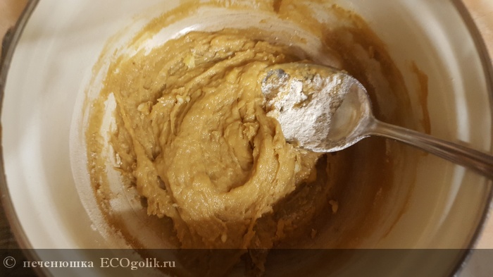 Вегетарианский медовый пряник из продуктов ВкусВилл - отзыв Экоблогера печенюшка