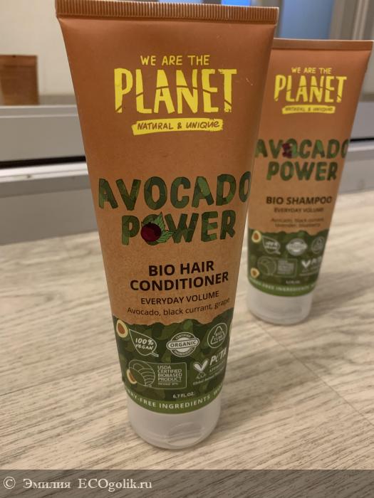        AVOCADO POWER WE ARE THE PLANET -   