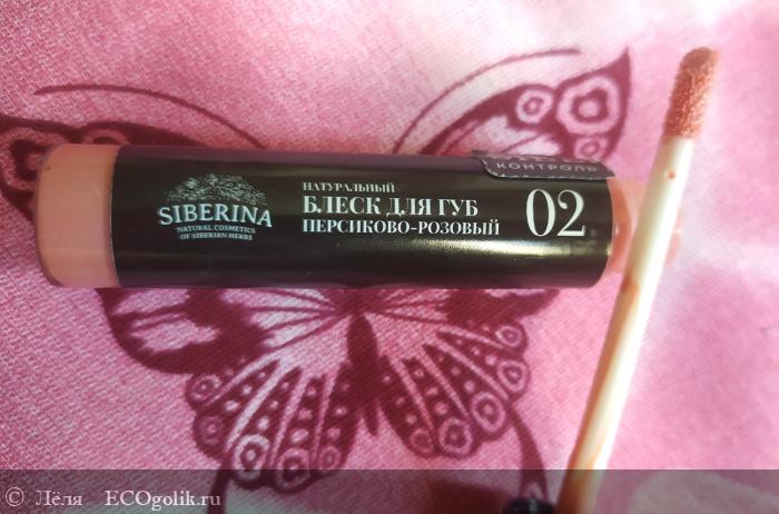 Приятный блеск для легкости в макияже - отзыв Экоблогера Лёля 