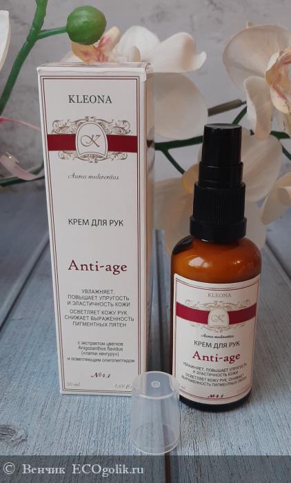    Anti - age  Kleona -   