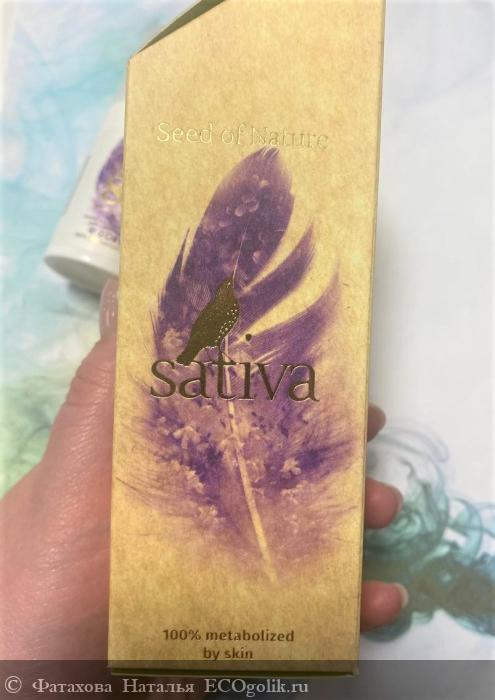   85  Sativa -    