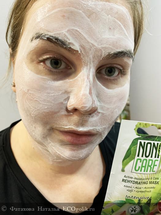   Rehydrating Mask Intensive  NoniCare -    