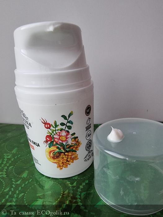 Крем для лица антивозрастной дневной - отзыв Экоблогера Та самая