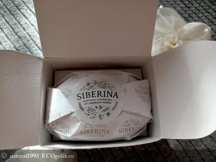 Шикарное мыло от Siberina - отзыв Экоблогера natural1992